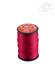 Tranche fil central Nylon - BCY