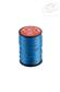 Tranche fil central Nylon - BCY